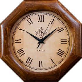 Часы настенные ДС-ВБ28-434 в Бородино - borodino.katalogmebeli.com | фото 4