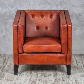 Кресло кожаное Лофт Аристократ (ширина 1100 мм) в Бородино - borodino.katalogmebeli.com | фото 4