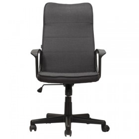 Кресло офисное BRABIX Delta EX-520 (серый) в Бородино - borodino.katalogmebeli.com | фото 3