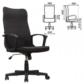 Кресло офисное BRABIX Delta EX-520 (черный) в Бородино - borodino.katalogmebeli.com | фото 1
