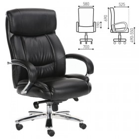 Кресло офисное BRABIX Direct EX-580 в Бородино - borodino.katalogmebeli.com | фото 1
