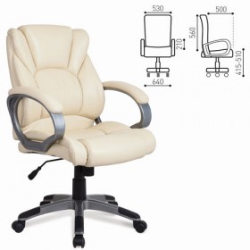 Кресло офисное BRABIX Eldorado EX-504 (бежевый) в Бородино - borodino.katalogmebeli.com | фото
