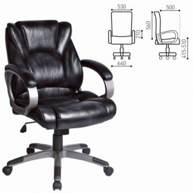 Кресло офисное BRABIX Eldorado EX-504 (черный) в Бородино - borodino.katalogmebeli.com | фото