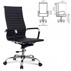Кресло офисное BRABIX Energy EX-509 (черный) в Бородино - borodino.katalogmebeli.com | фото