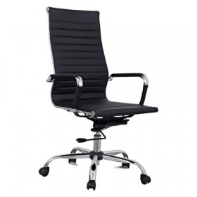 Кресло офисное BRABIX Energy EX-509 (черный) в Бородино - borodino.katalogmebeli.com | фото 3