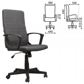 Кресло офисное BRABIX Focus EX-518 (серый) в Бородино - borodino.katalogmebeli.com | фото