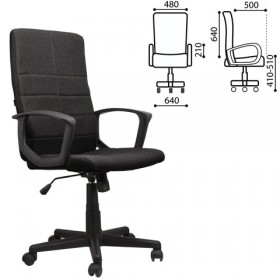 Кресло офисное BRABIX Focus EX-518 (черный) в Бородино - borodino.katalogmebeli.com | фото
