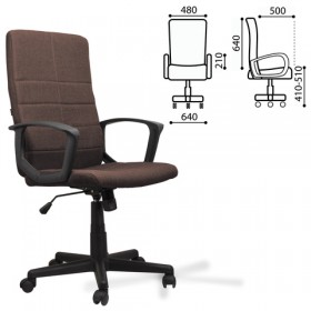 Кресло офисное BRABIX Focus EX-518 (коричневый) в Бородино - borodino.katalogmebeli.com | фото 1