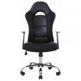 Кресло офисное BRABIX Fusion EX-560 в Бородино - borodino.katalogmebeli.com | фото 3
