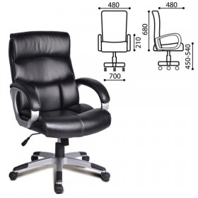 Кресло офисное BRABIX Impulse EX-505 в Бородино - borodino.katalogmebeli.com | фото