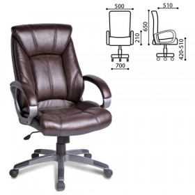 Кресло офисное BRABIX Maestro EX-506 (коричневый) в Бородино - borodino.katalogmebeli.com | фото 1