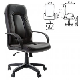 Кресло офисное BRABIX Strike EX-525 (черный 2) в Бородино - borodino.katalogmebeli.com | фото