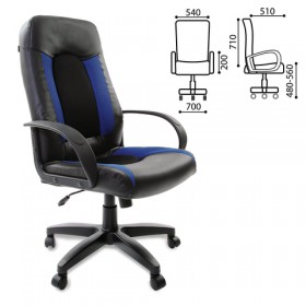 Кресло офисное BRABIX Strike EX-525 (сине-черный) в Бородино - borodino.katalogmebeli.com | фото