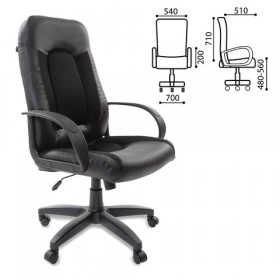 Кресло офисное BRABIX Strike EX-525 (черный) в Бородино - borodino.katalogmebeli.com | фото