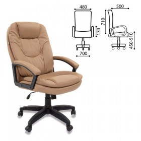 Кресло офисное BRABIX Trend EX-568 (бежевый) в Бородино - borodino.katalogmebeli.com | фото 2