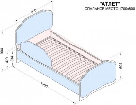 Кровать 170 Атлет 29 Синий (мягкий бортик) в Бородино - borodino.katalogmebeli.com | фото 2