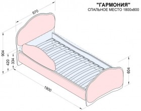 Кровать 180 Гармония 18 Бордовый (мягкий бортик) в Бородино - borodino.katalogmebeli.com | фото 2