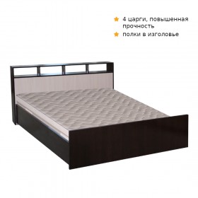 Кровать ТРОЯ 1600 Венге-Дуб бел. в Бородино - borodino.katalogmebeli.com | фото