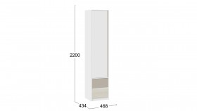 Шкаф для белья комбинированный «Сканди» Дуб Гарден/Белый/Глиняный серый в Бородино - borodino.katalogmebeli.com | фото 3