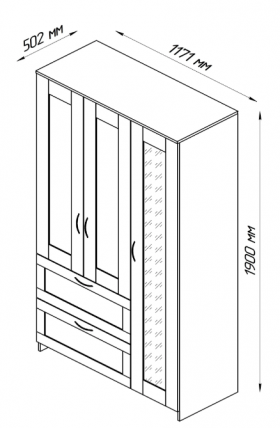 Шкаф трехдверный Сириус с зеркалом и 2 ящиками белый в Бородино - borodino.katalogmebeli.com | фото 2