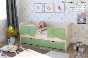 Соня Кровать детская 2 ящика 1.6 Зеленый глянец в Бородино - borodino.katalogmebeli.com | фото