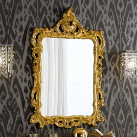 Зеркало (высота 1060 мм) в Бородино - borodino.katalogmebeli.com | фото 10